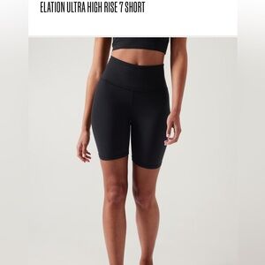 Athleta Elation High Rise 7” shorts Navy